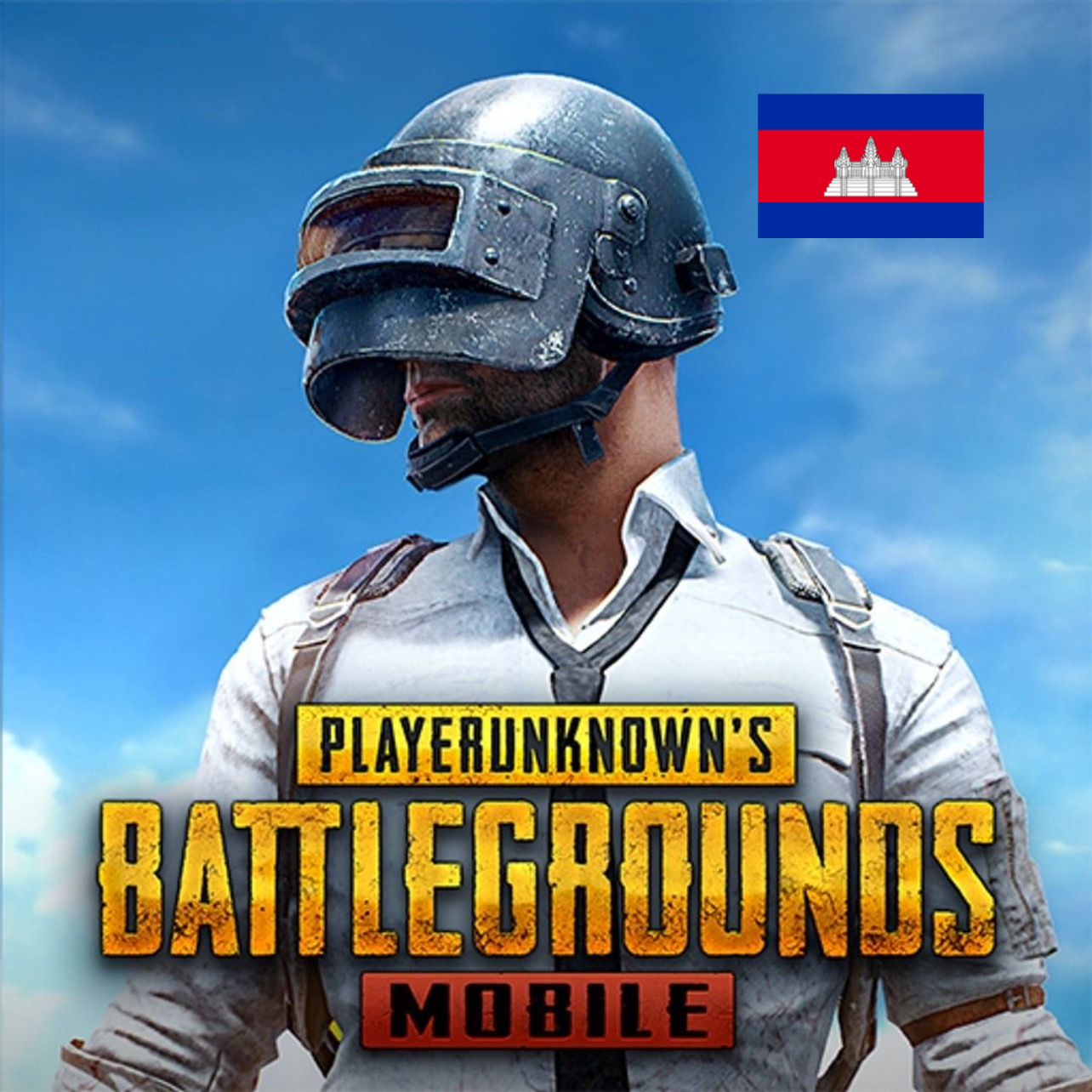 PUBG Mobile