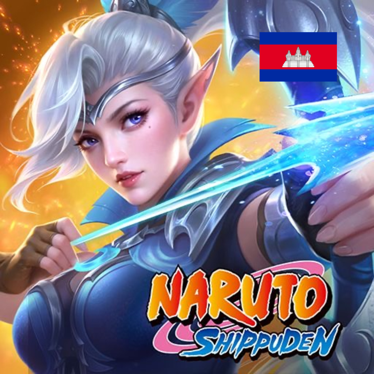 Mobile Legends